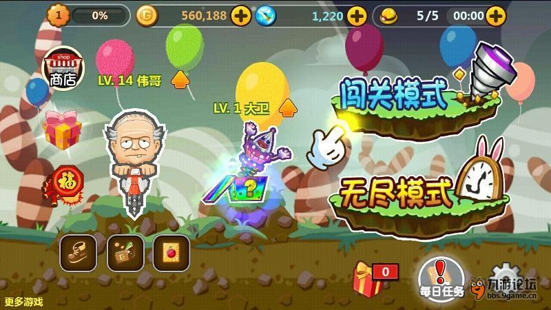 小猫钓鱼开船版最新版下载