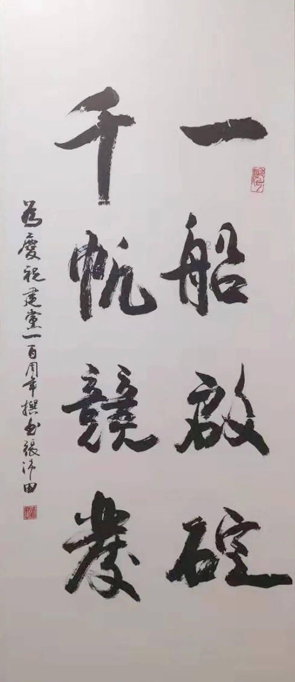 巴尔扎克是哪国作家?-权威问答平台