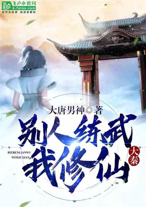 雷火官方网站入口