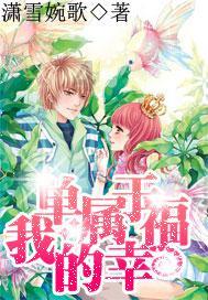虫虫助手下载